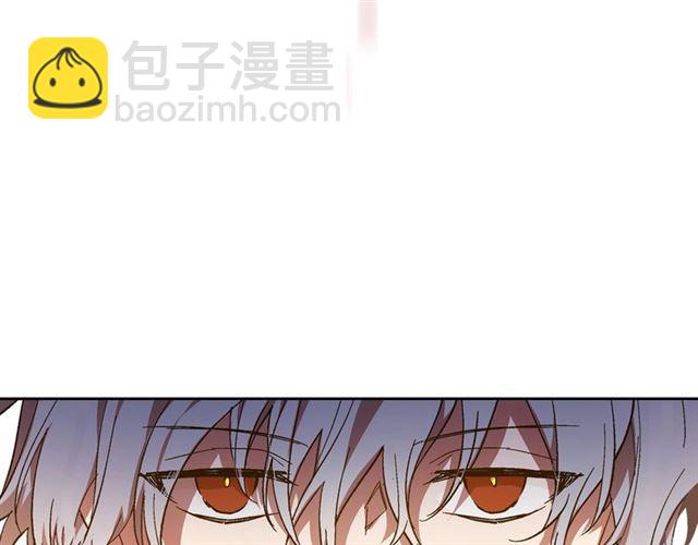 公爵的契約未婚妻 - 第98話 我認識你姐姐(3/3) - 2