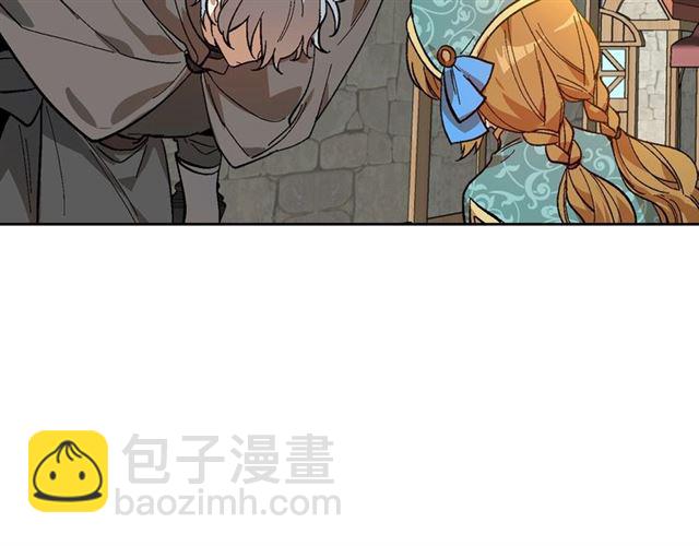 公爵的契約未婚妻 - 第98話 我認識你姐姐(3/3) - 5