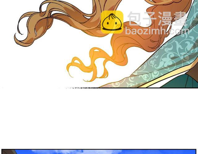 公爵的契約未婚妻 - 第98話 我認識你姐姐(3/3) - 2