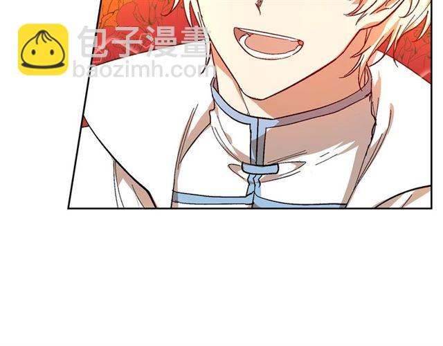 公爵的契約未婚妻 - 第98話 我認識你姐姐(3/3) - 4