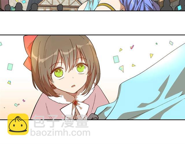 公爵的契約未婚妻 - 第98話 我認識你姐姐(1/3) - 2