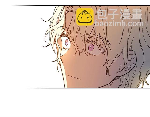 公爵的契約未婚妻 - 第98話 我認識你姐姐(1/3) - 8