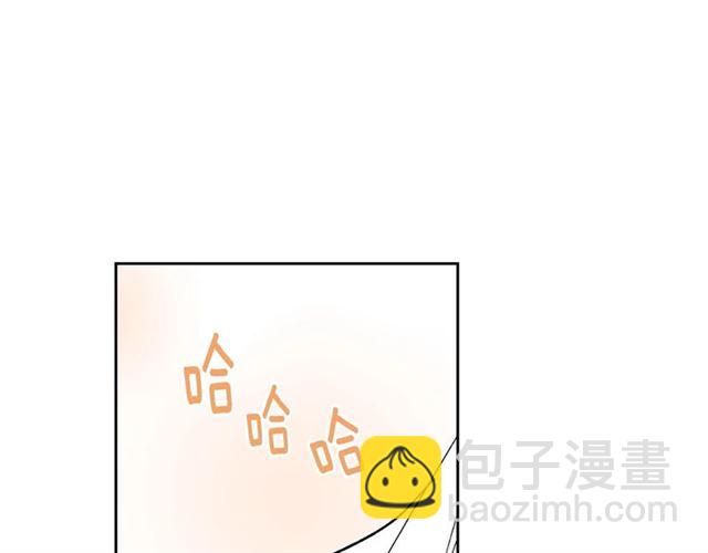 公爵的契約未婚妻 - 第98話 我認識你姐姐(2/3) - 2