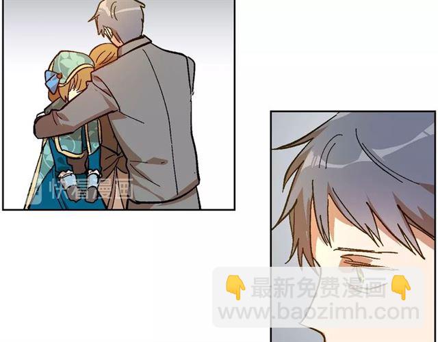 公爵的契約未婚妻 - 第98話 我認識你姐姐(2/3) - 4