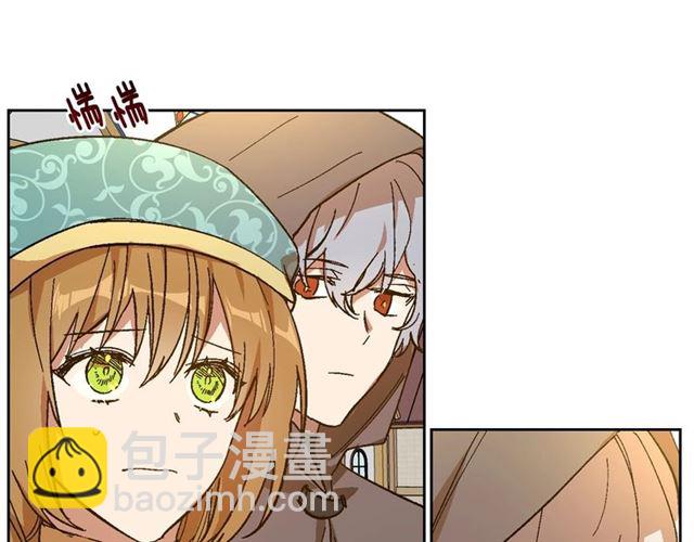 公爵的契約未婚妻 - 第98話 我認識你姐姐(2/3) - 8