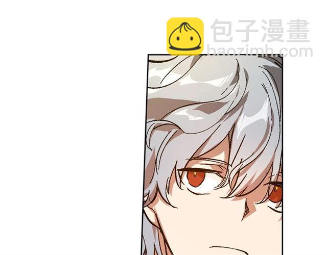 公爵的契約未婚妻 - 第98話 我認識你姐姐(2/3) - 1