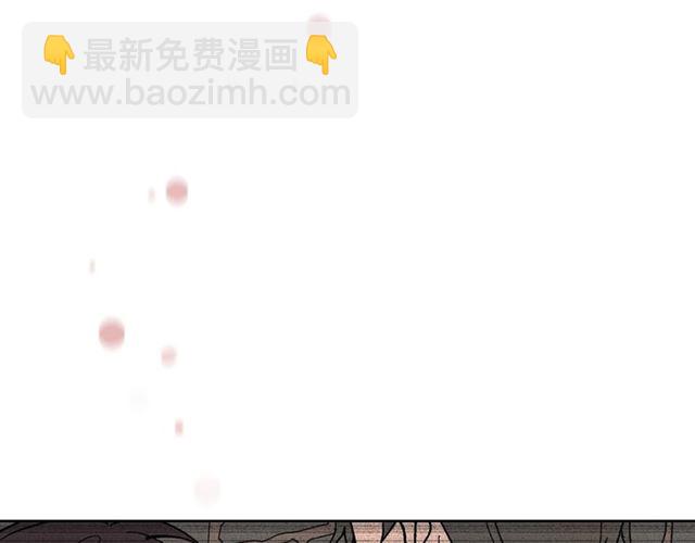 公爵的契約未婚妻 - 第98話 我認識你姐姐(2/3) - 4