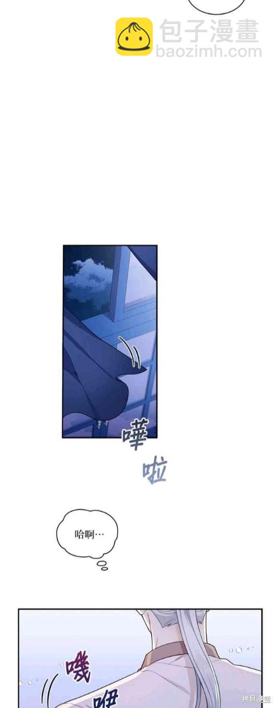 第34话22