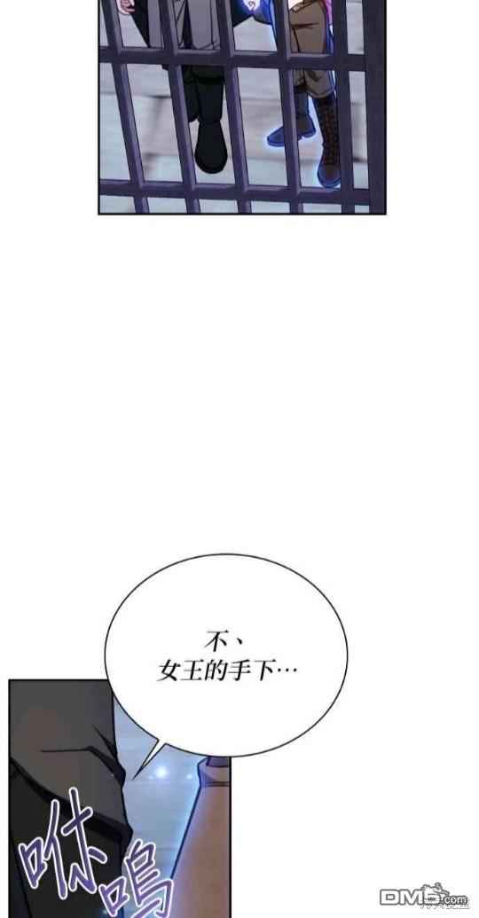 第80话35