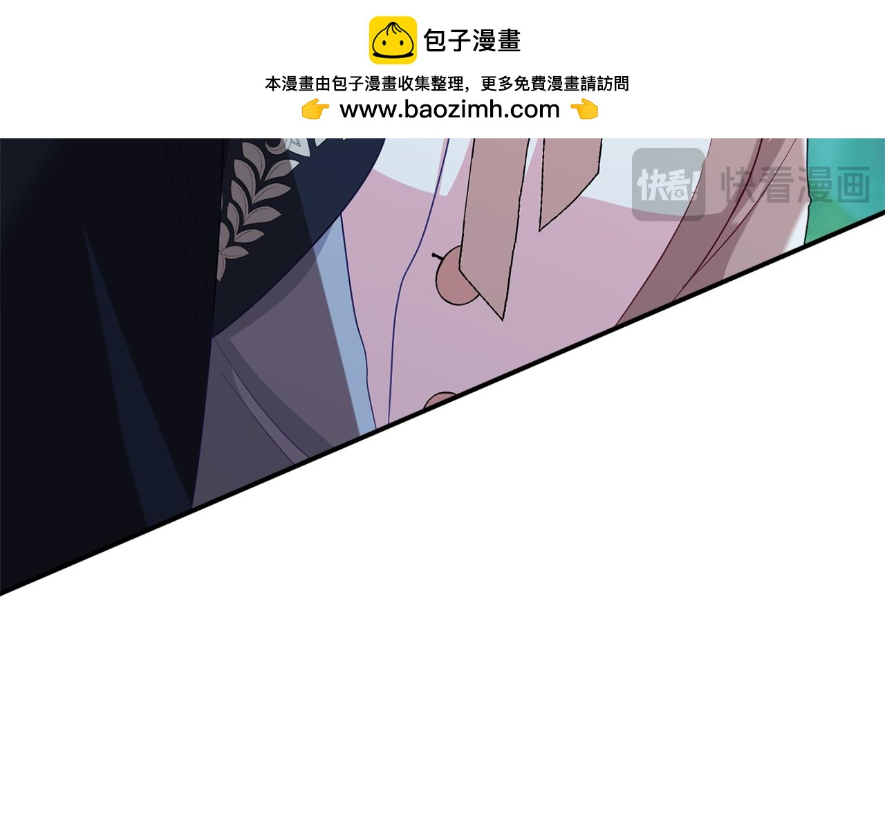 公爵夫人的寶石物語 - 第70話 先代侯爵夫人的遺言(1/4) - 6