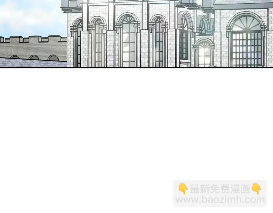 公爵夫人的紅茶物語 - 第9話 茶友(3/4) - 1