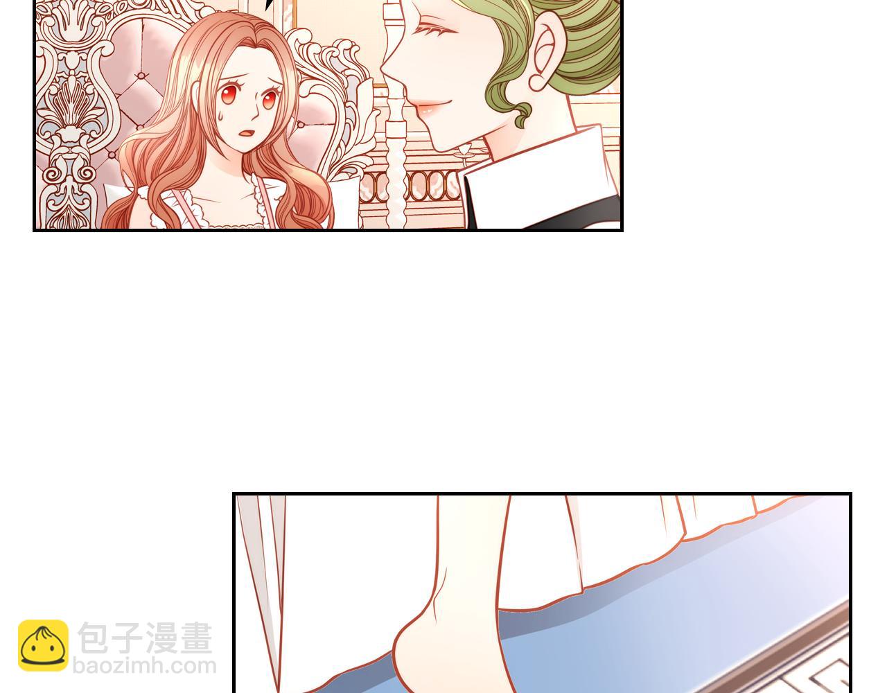 公爵夫人的秘密服裝店 - 第10話 精緻貴婦體驗日(1/4) - 1