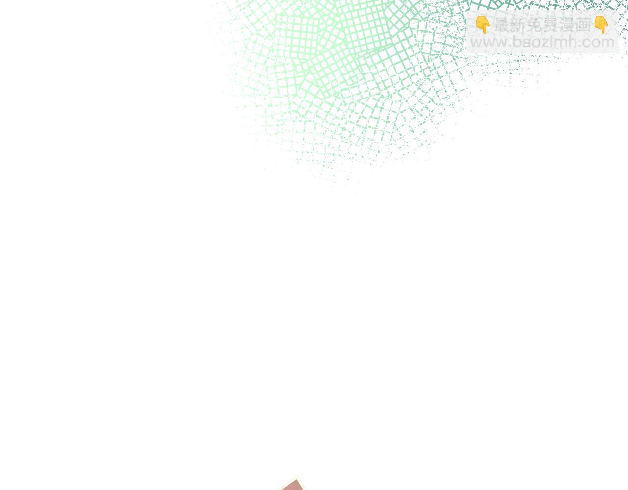 公爵夫人的秘密服裝店 - 第10話 精緻貴婦體驗日(1/4) - 8