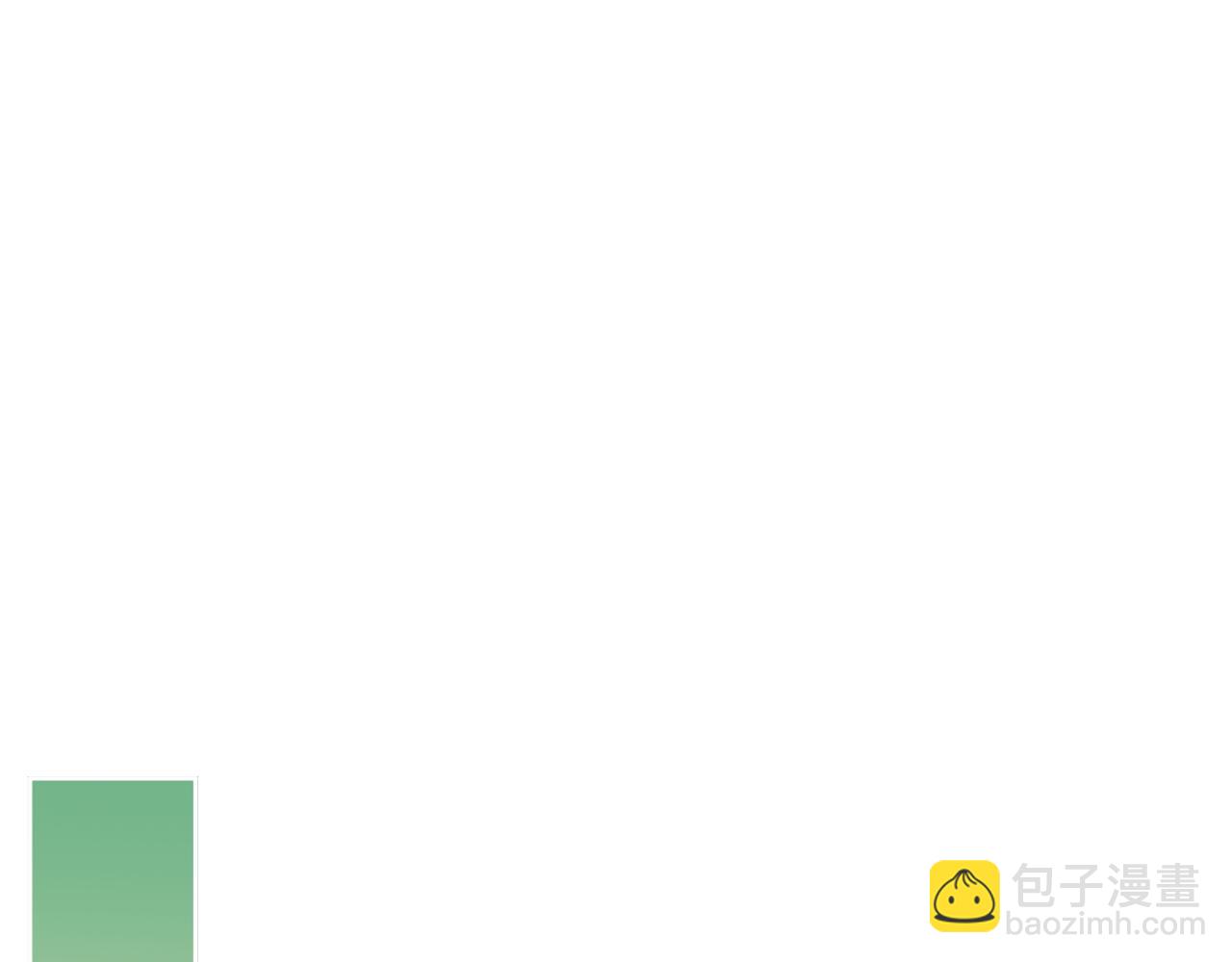 公爵夫人的秘密服裝店 - 第10話 精緻貴婦體驗日(1/4) - 8