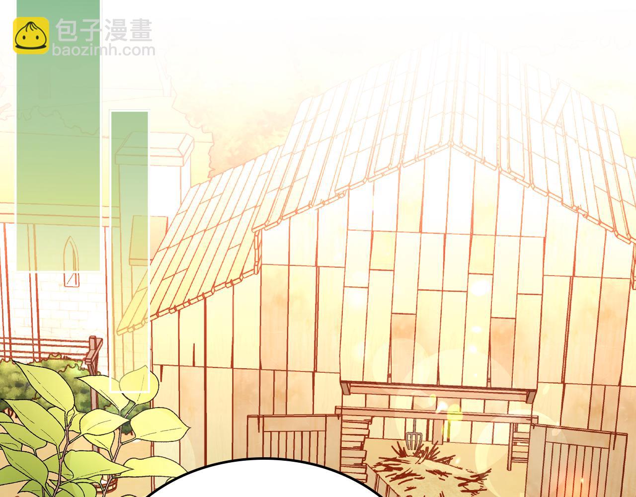 公爵夫人的秘密服裝店 - 第10話 精緻貴婦體驗日(1/4) - 1