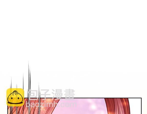 公爵夫人的秘密服裝店 - 第100話 當然是你(1/6) - 2