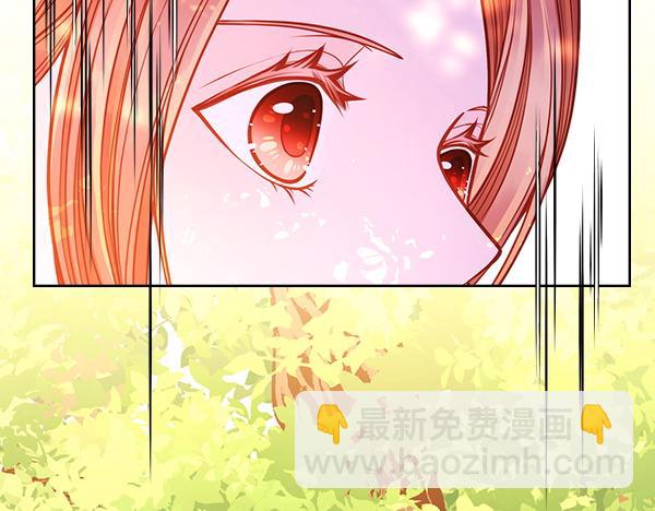 公爵夫人的秘密服裝店 - 第100話 當然是你(1/6) - 3