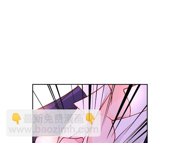 公爵夫人的秘密服裝店 - 第100話 當然是你(1/6) - 8