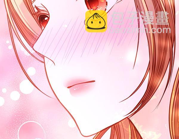 公爵夫人的秘密服裝店 - 第100話 當然是你(1/6) - 3