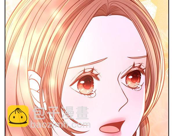 公爵夫人的秘密服裝店 - 第100話 當然是你(1/6) - 1