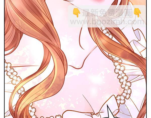 公爵夫人的秘密服裝店 - 第100話 當然是你(1/6) - 2