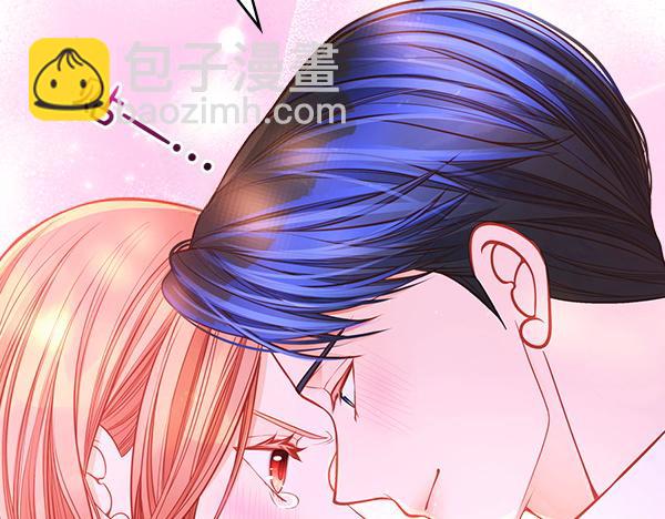 公爵夫人的秘密服裝店 - 第100話 當然是你(1/6) - 5