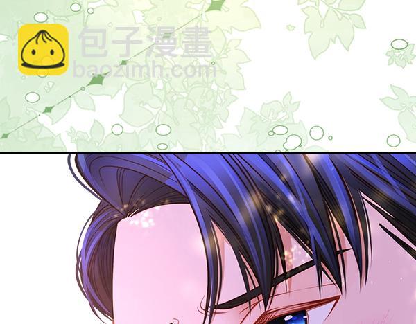 公爵夫人的秘密服裝店 - 第100話 當然是你(1/6) - 8