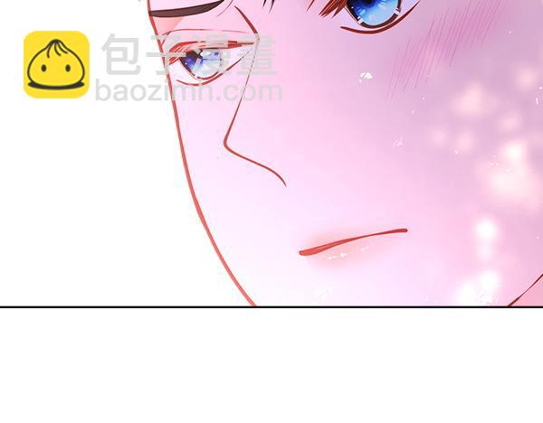 公爵夫人的秘密服裝店 - 第100話 當然是你(1/6) - 1