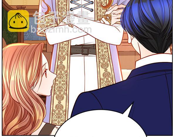 公爵夫人的秘密服裝店 - 第102話 做你的家人(1/5) - 5