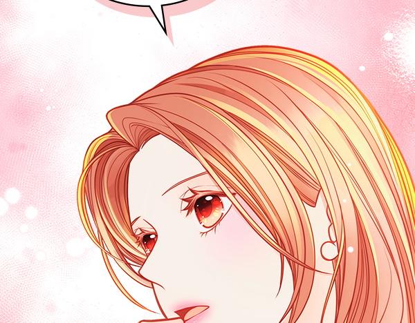 公爵夫人的秘密服裝店 - 第102話 做你的家人(1/5) - 1