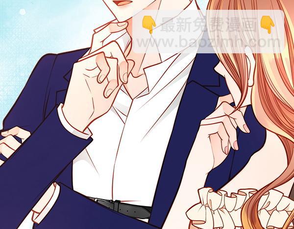 公爵夫人的秘密服裝店 - 第102話 做你的家人(1/5) - 6