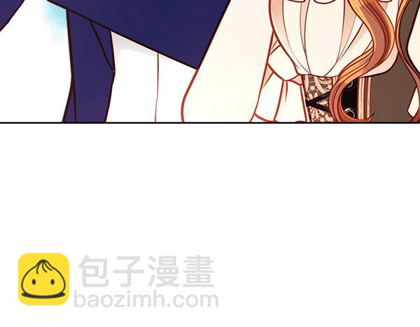 公爵夫人的秘密服裝店 - 第102話 做你的家人(1/5) - 7