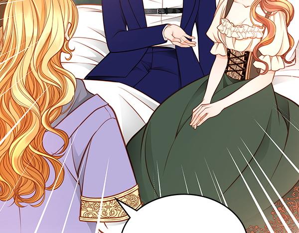 公爵夫人的秘密服裝店 - 第102話 做你的家人(1/5) - 7