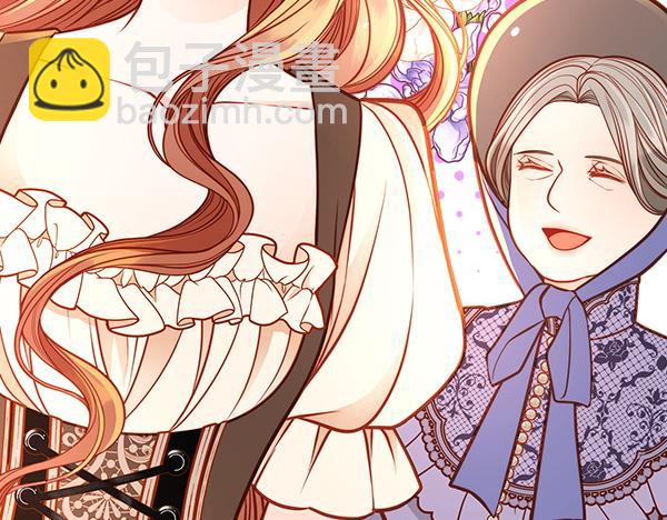 公爵夫人的秘密服裝店 - 第104話 你願意嗎(1/5) - 2