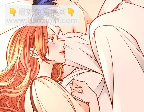 公爵夫人的秘密服裝店 - 第104話 你願意嗎(1/5) - 4