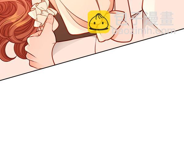 公爵夫人的秘密服裝店 - 第104話 你願意嗎(1/5) - 5