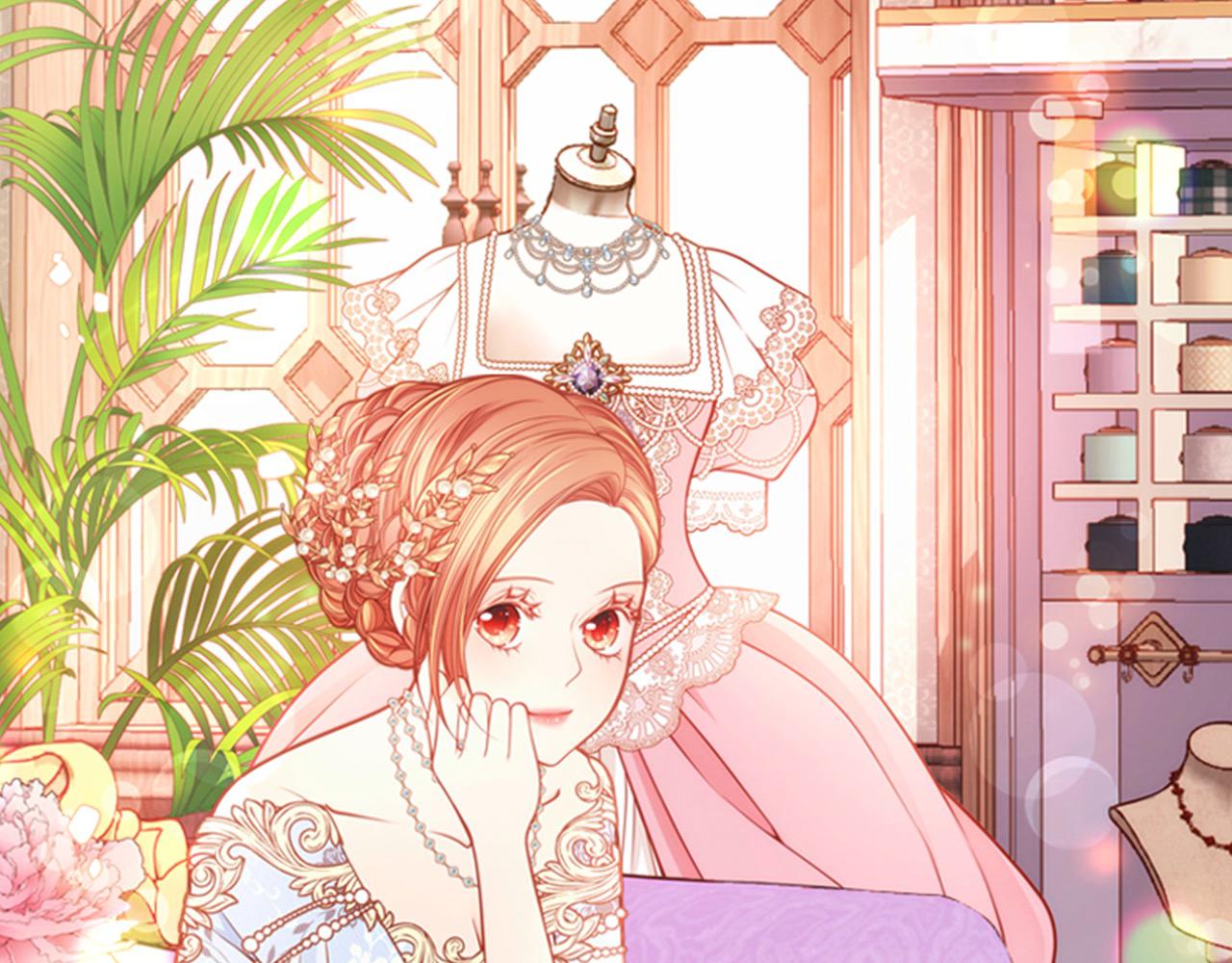 公爵夫人的秘密服裝店 - 第106話 解除咒語的辦法(1/4) - 1