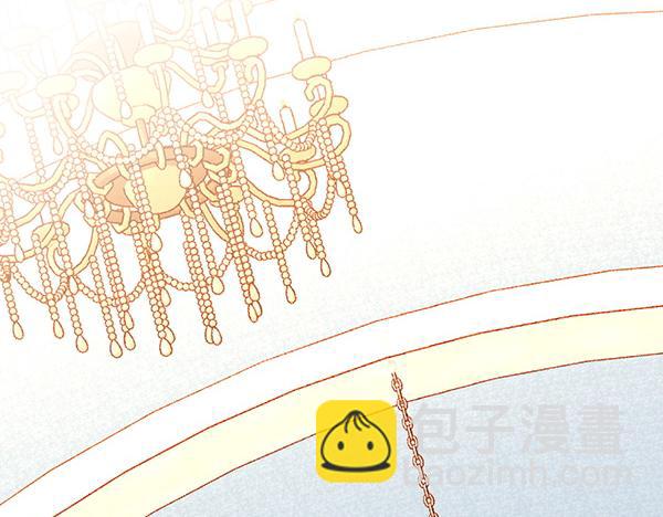 公爵夫人的秘密服裝店 - 第106話 解除咒語的辦法(1/4) - 2