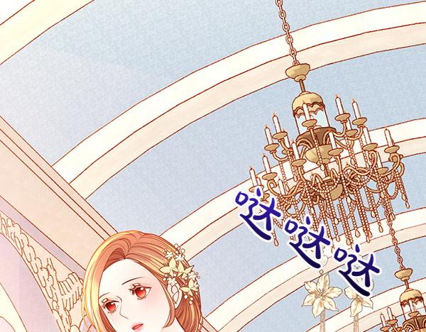 公爵夫人的秘密服裝店 - 第106話 解除咒語的辦法(1/4) - 3