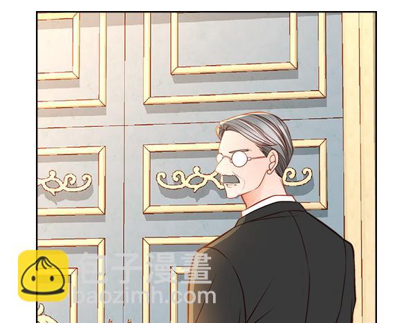 公爵夫人的秘密服裝店 - 第106話 解除咒語的辦法(1/4) - 7