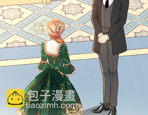 公爵夫人的秘密服裝店 - 第106話 解除咒語的辦法(1/4) - 4