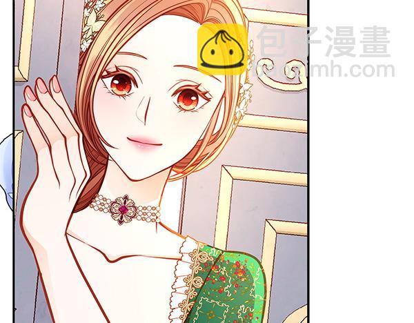 公爵夫人的秘密服裝店 - 第106話 解除咒語的辦法(1/4) - 3