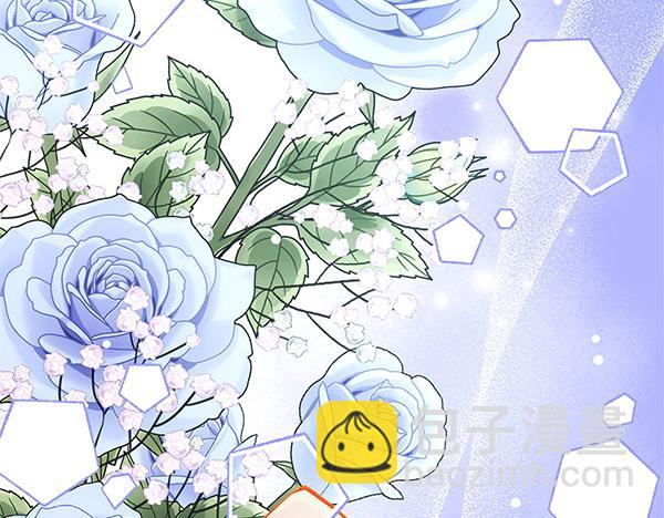 公爵夫人的秘密服裝店 - 第106話 解除咒語的辦法(1/4) - 5