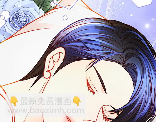 公爵夫人的秘密服裝店 - 第106話 解除咒語的辦法(1/4) - 6