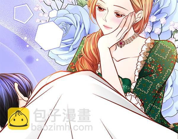 公爵夫人的秘密服裝店 - 第106話 解除咒語的辦法(1/4) - 1