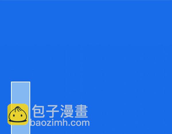 公爵夫人的秘密服裝店 - 第106話 解除咒語的辦法(1/4) - 5