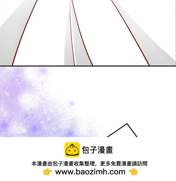 公爵夫人的秘密服裝店 - 第106話 解除咒語的辦法(1/4) - 2