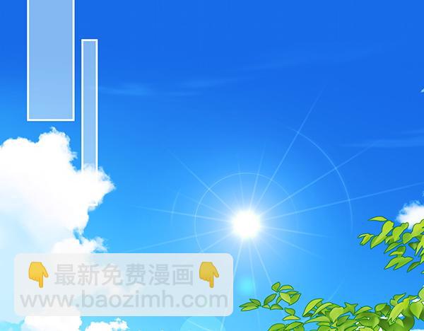 公爵夫人的秘密服裝店 - 第106話 解除咒語的辦法(1/4) - 6