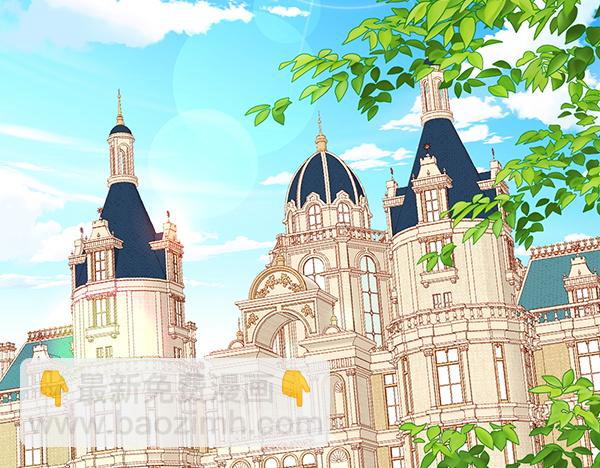 公爵夫人的秘密服裝店 - 第106話 解除咒語的辦法(1/4) - 7