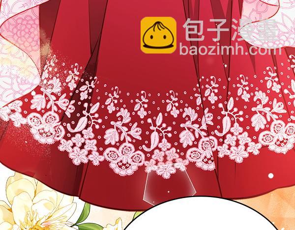 公爵夫人的秘密服裝店 - 第108話 與皇帝交涉(1/5) - 2